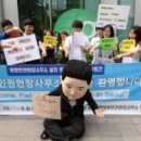 김영일 사무소 이미지