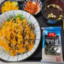 덮당 이미지