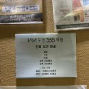 우면365의원 이미지