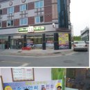 우봉식당 이미지