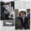 동아의안 이미지