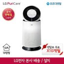 재송1동-20 이미지