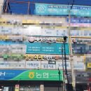 베러스킨의원 이미지