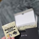 다인개발주 | 연말연시 선물추천 1초완성 누룽지차 다인 누룽지파우더 마일드 로스트 솔직후기