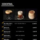 광명사거리역 이미지