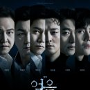 얼음이네 이미지