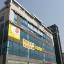 한우리독서토론논술별내학원