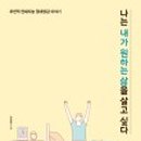 에스텍 주식회사 이미지