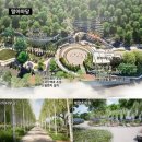 용인중앙공원 이미지