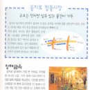 시장철물 이미지