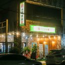 수영냉삼 울산점 이미지