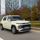 주식회사 오토데이 이미지