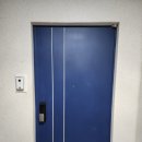 포항 인테리어필름 용흥 현대 2차 아파트 필름 시공후기 / 예쁜 현관문 만들기