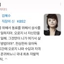 유성차사랑 | 삶이 유료해 (-250,818₩)