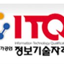 새동아직업전문학교