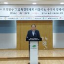 자은목장 이미지