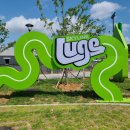 스카이라인루지부산 이미지