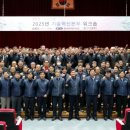 부산교통공사 이미지