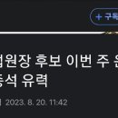 700333 이미지