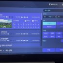 원지스크린
