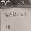 디엘사이언스 | 해운대 센텀사이언스파크 최종 베뉴 후기