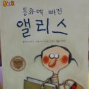 글벗작은도서관 이미지