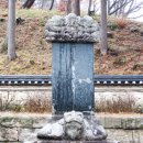덕원 이미지