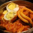 두끼용인