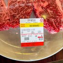 한우농장 이미지