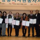 솔향지사
