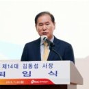 (주)대왕페이퍼 이미지