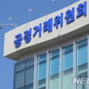 클로버상조