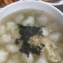 고향의맛손칼국수 이미지