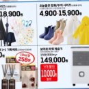 세풍크린