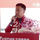 이양호치과 이미지