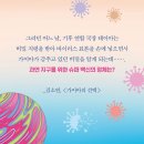 라임학원 이미지