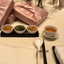 신라호텔 팔선 셀비아룸 돌잔치 후기 메뉴 1인당 33만원 코스 최고
