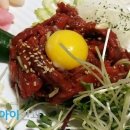 영일중학교 정문 이미지