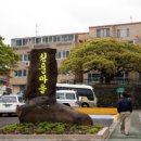 화북비석거리 이미지