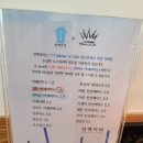 연백커피