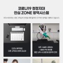 청담리더스피부과의원 이미지