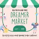 한샘식품 - 안산시 상록구 | 한샘식품
