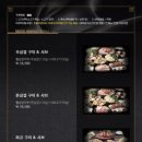 소담촌능곡점 이미지