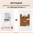 한돈한우 - 남양주시 퇴계원로 29 | 한돈한우