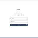 누리통신 이미지