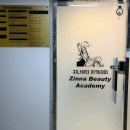 지나뷰티 아카데미 이미지
