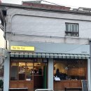 웨스트빌 피자 | 합정 피자 맛집 웨스트빌, 느낌좋은 직장인 점심 회식 장소