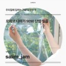 주식회사 폴라리스 이미지