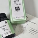 평안약국 | 약국 유산균 추천 가격 내돈내산