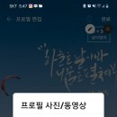 대학마트 이미지